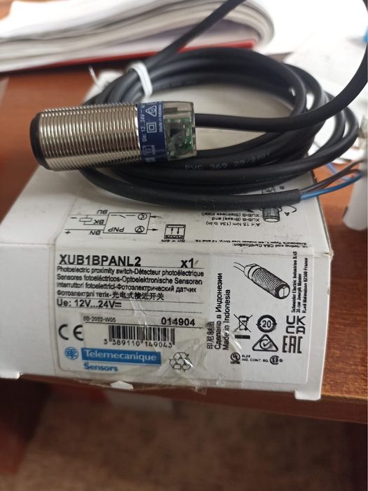 Индуктивные датчики