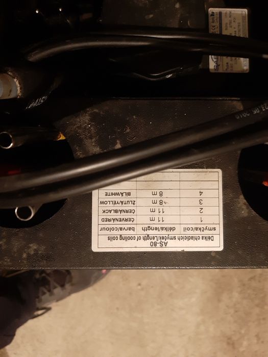 Охладител за бира.