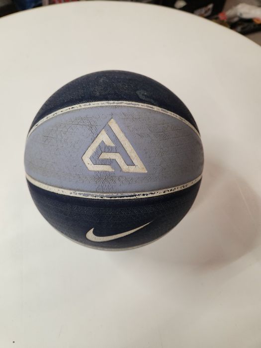 Баскетболна топка Molten Offilcial