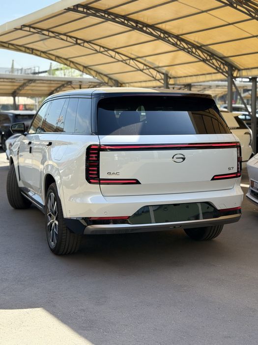 Aion Другая 2026 — 2