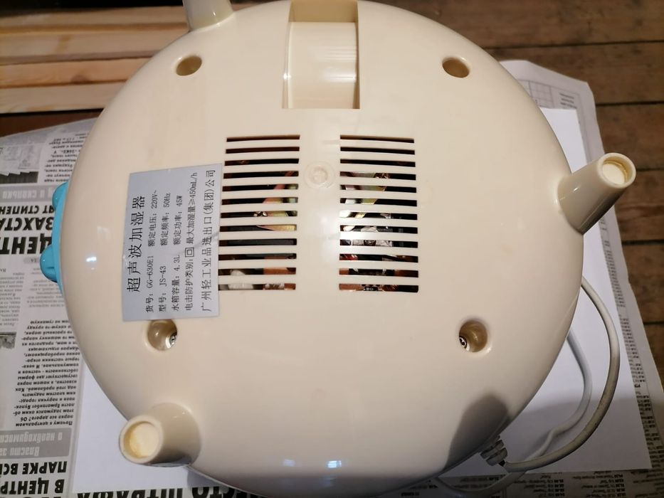 Продам увлажнитель воздуха