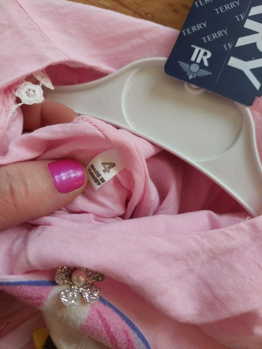 Детски дрехи като нови