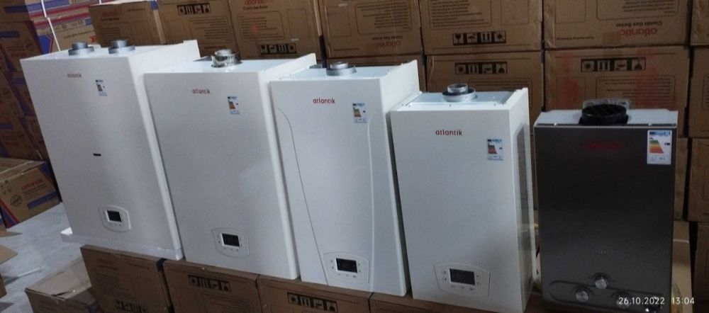 Atlantik kotyol Котел газовый настенный ATLANTIK модель A