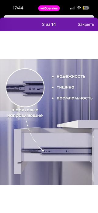 продам стол, срочно