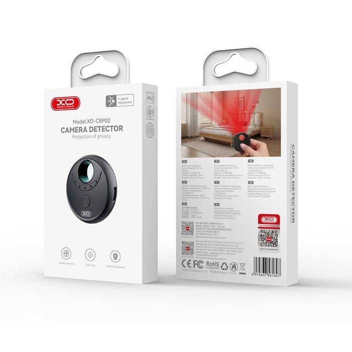 Детектор за Скрита Камера - XO CRP02