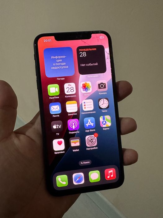 iPhone Xs Max 64gb