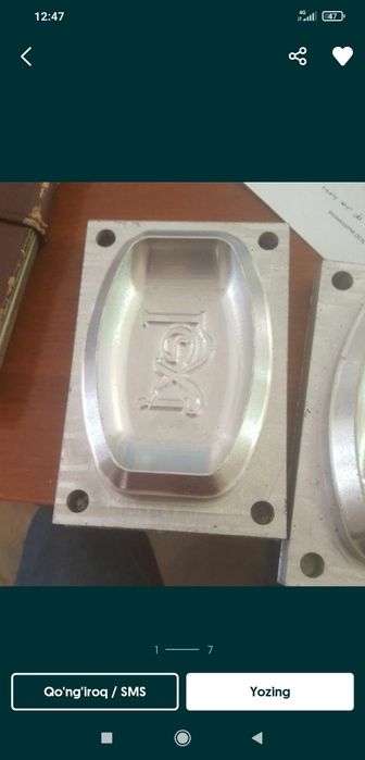 Пресс форма для ПЭТ баклажек ПЭТ баклашка (идишлар) учун колиплар