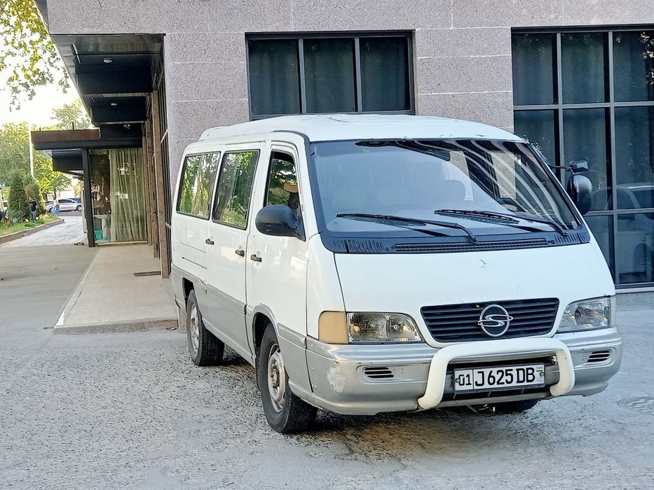 Истана сотилади.