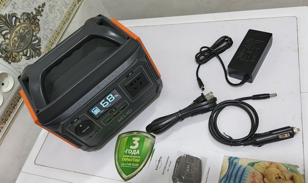 Портативная станция (Power bank)