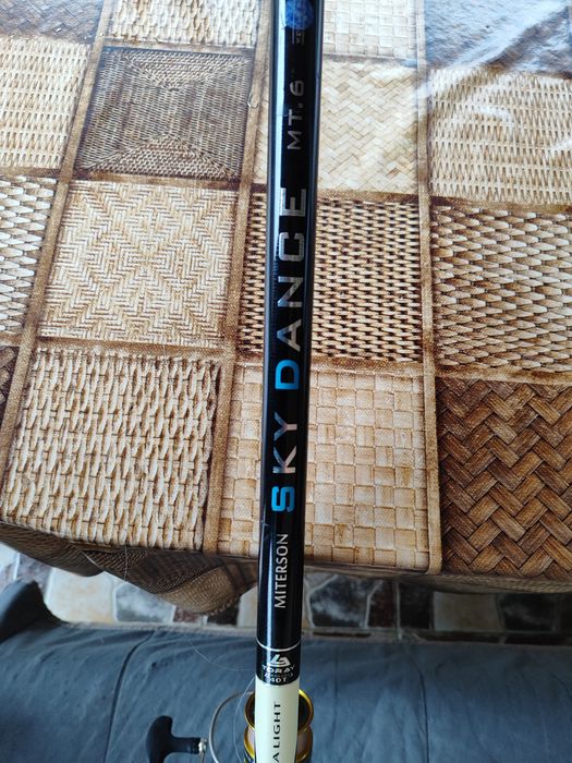 Въдица бплонеза за риболов