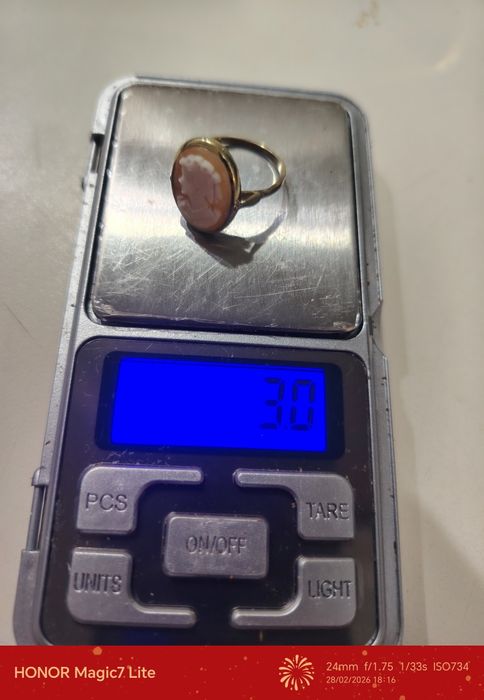 Inel Vintage Argint 835 cu Camee Naturală Sculptată Manual