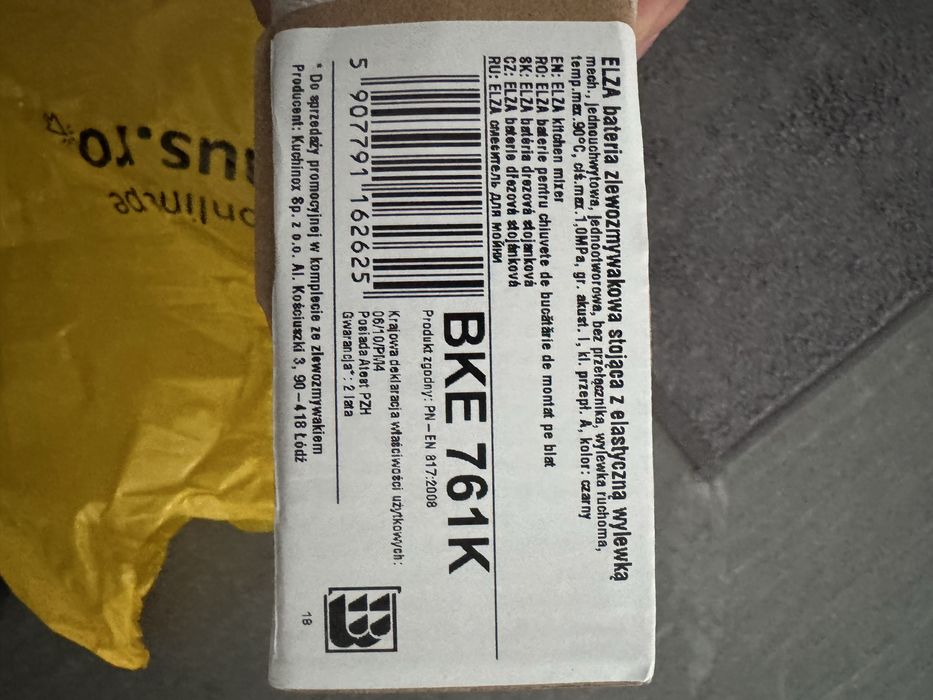 Baterie chiuveta BKE 761K sigilat