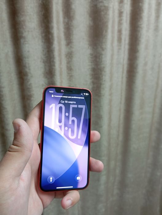 Iphone 12mini в идеале 100%/128гб