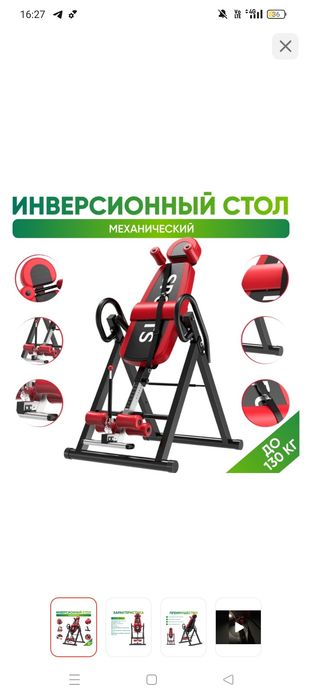 Мебель для спальная