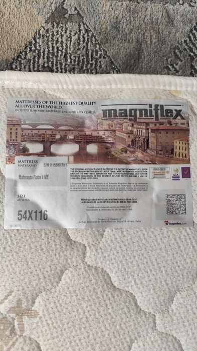 Детски матрак Magniflex