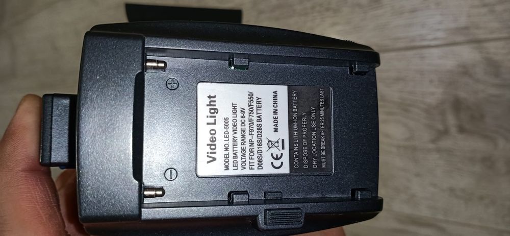 Накамерный свет LED-5005