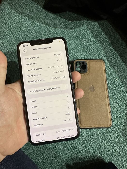 Айфон 11 про макс 64 гб