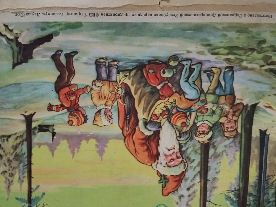 Продам новогодние украшения