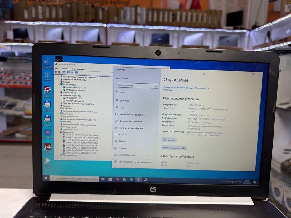 HP core i5 HDD+SSD ga ega holati ideal