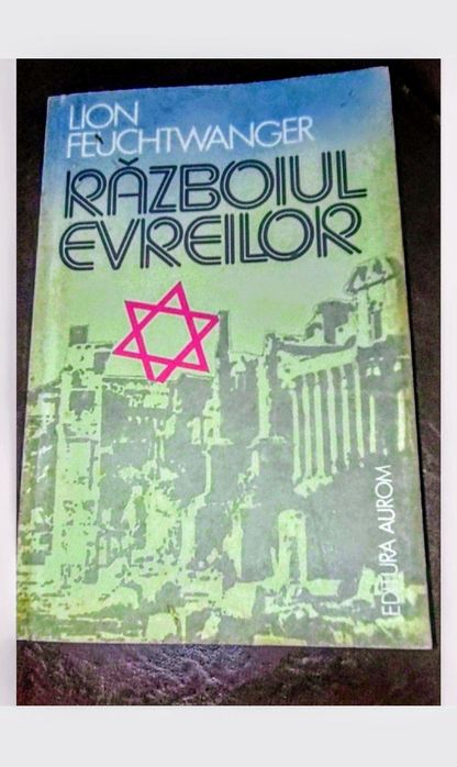Războiul evreilor- Lion Feuchtwanger