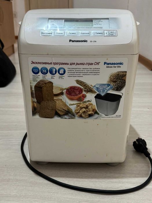 хлебопечка Panasonic SD-256