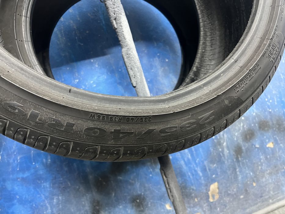 Шины Pirelli ,пара
