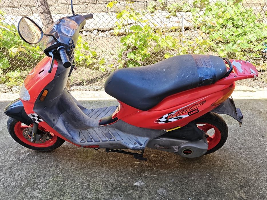 Скутер Derbi Atlantis