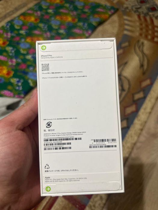 Айфон 17 про 256 гб запечатнный