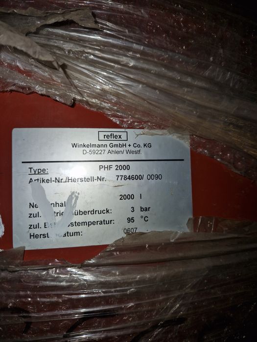 Буферная ёмкость 2000л.