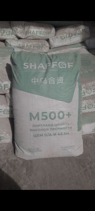 Цемент Cемент Sement West Shaffof Conch Cesam