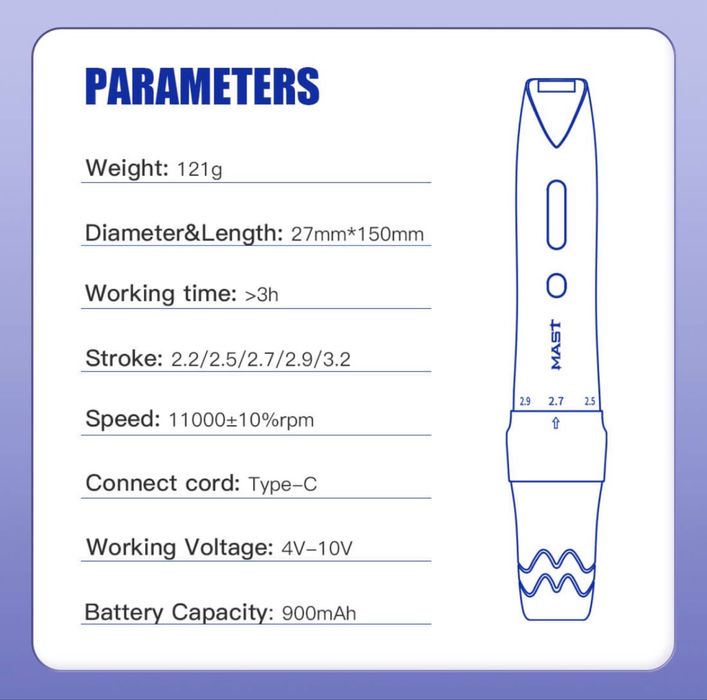 Mast P60 (2 batery) Машина за перманентен грим