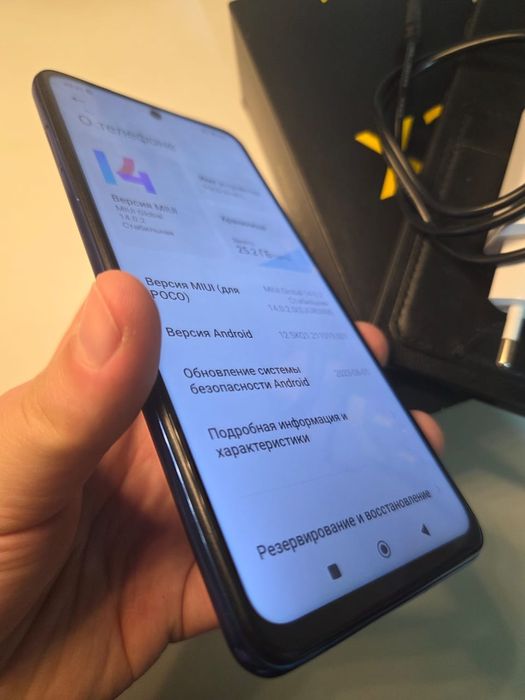 Poco X3 NFC 128 гб