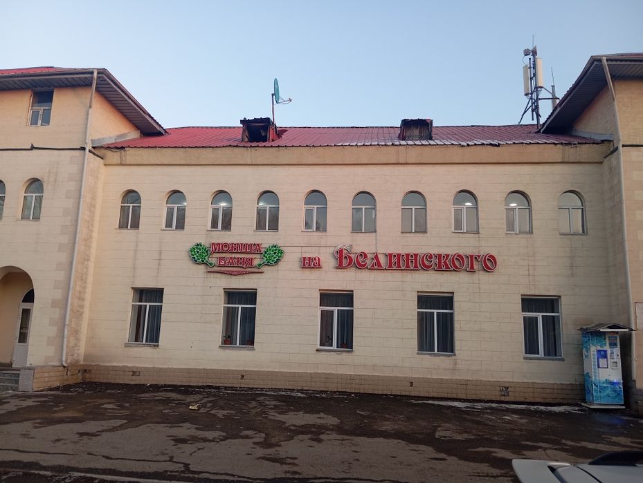 Продам комерческую недвижимость