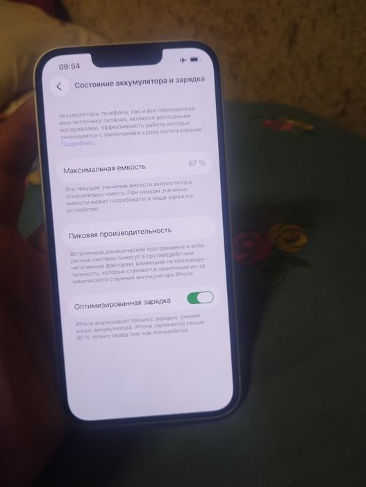 Iphone 13 srochno sotiladi aybi yo tinnig hamma joyi chotki