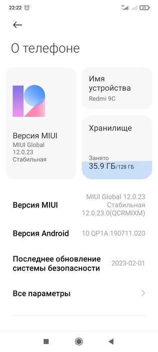 Redmi 9 C 128 tali