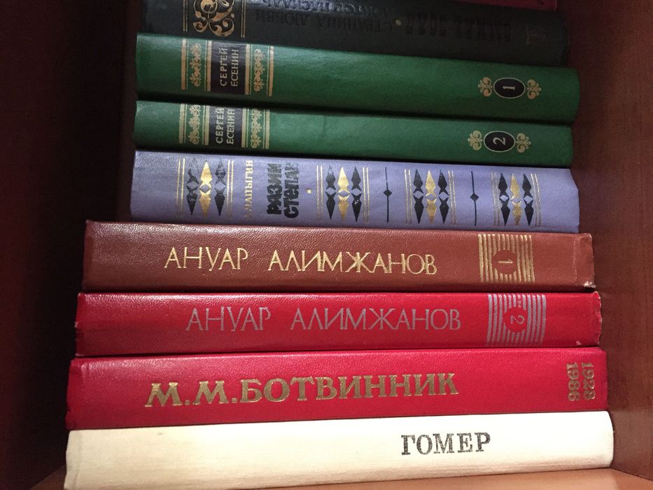 Продам книги