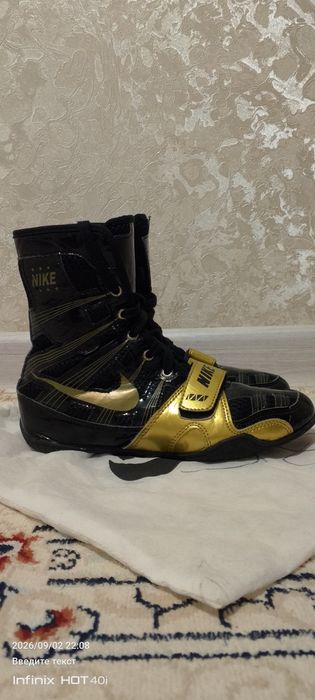 Продам боксёркы.