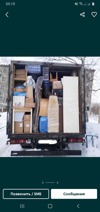 Услуги грузчиков и мебельщика !!!
