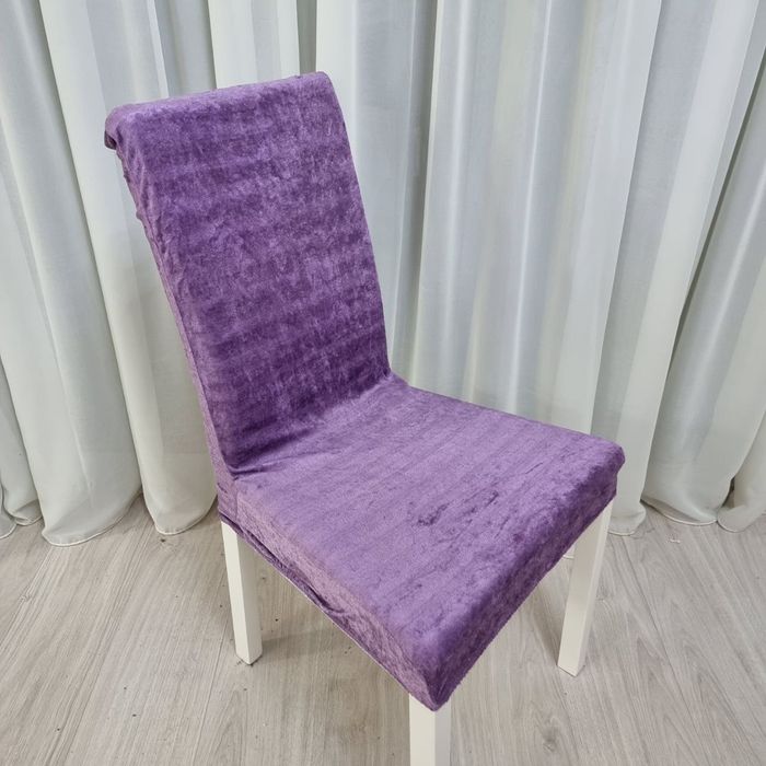 Set 6 huse scaun catifea