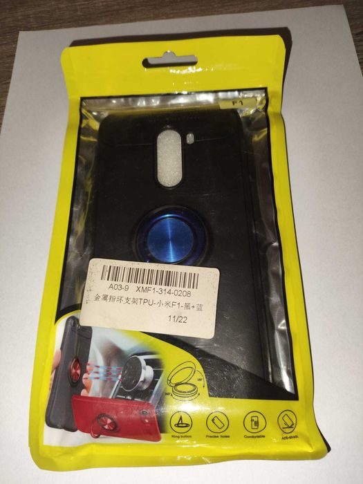5 huse telefoane la pachet Samsung S8 si Pocofone F1