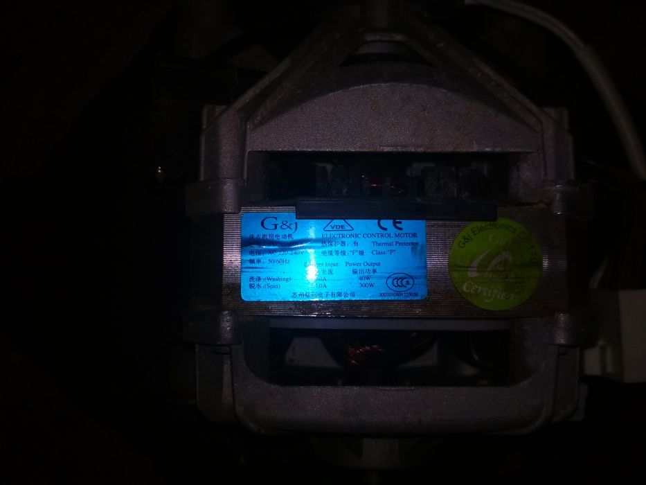 Двигатель от стиральной машины