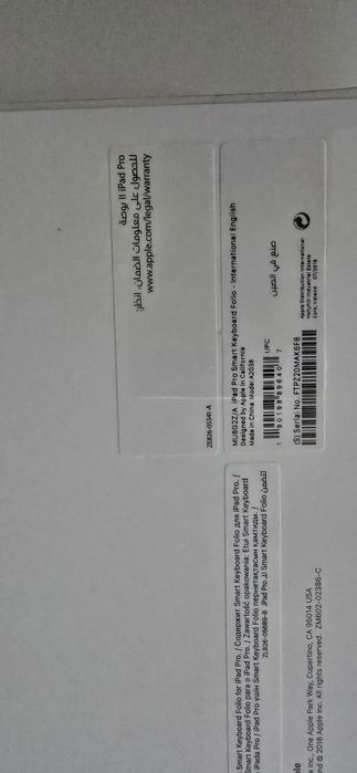 Калъф за таблет Apple iPad Pro / Air, до 11" (27.94 cm), Apple Smart K