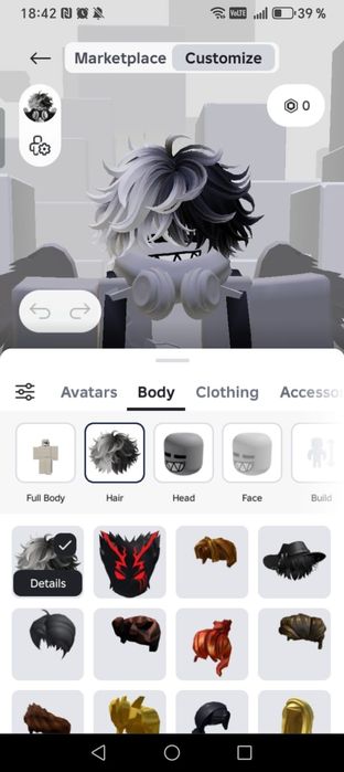 Продам донатный аккаунт