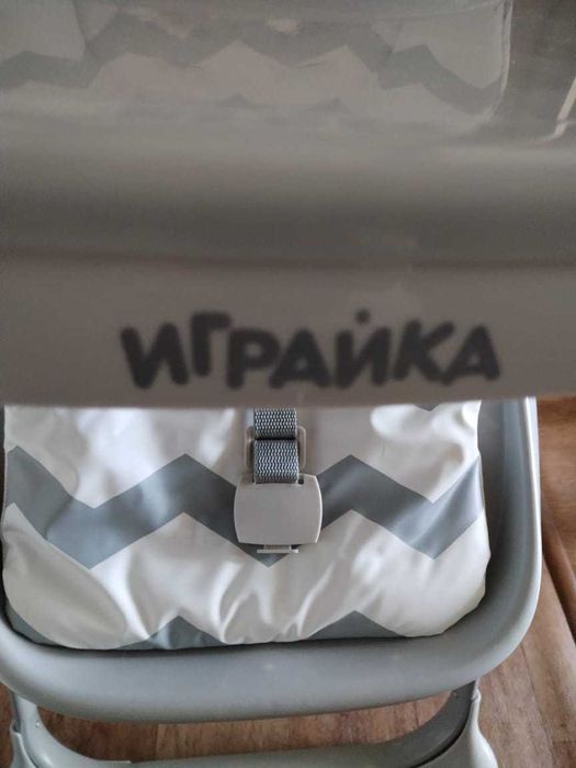 Детский стул для кормления и игр "Играйка"