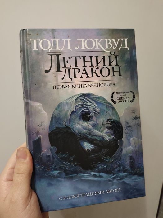 Любая книга 1500