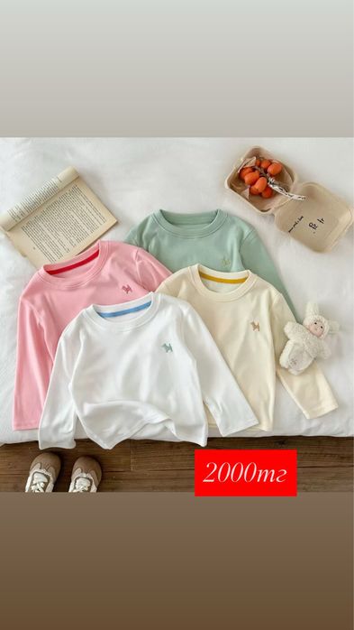 новый одежда детский