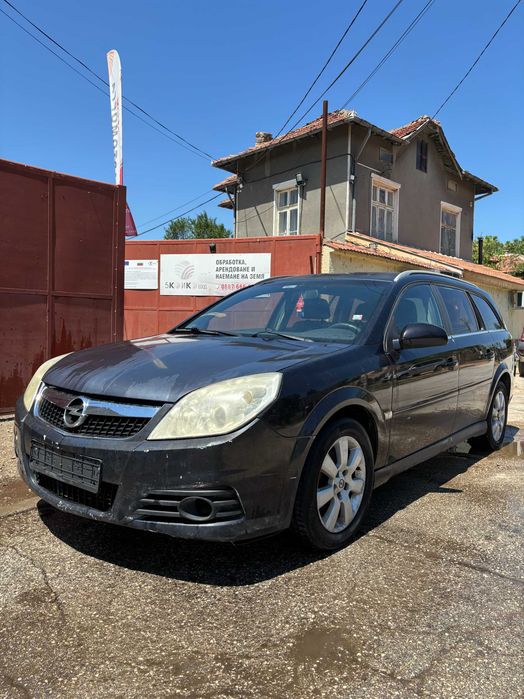 Opel Vectra C На Части 1.9 CDTi 120к.с. ( 04 - 09 г. )