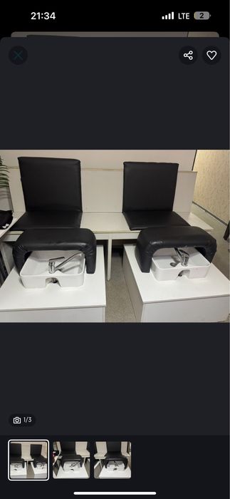 Кушетки , кушетка все для салона