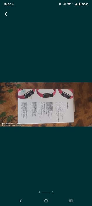 Смарт гривна fitbit luxe