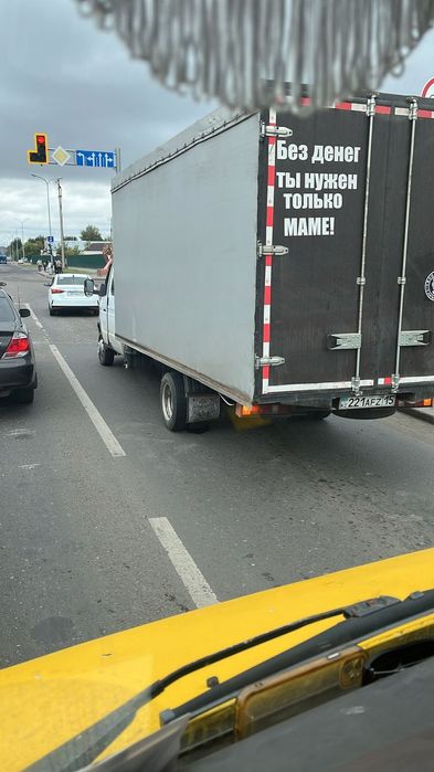 Продам Газель фермер 2007 год